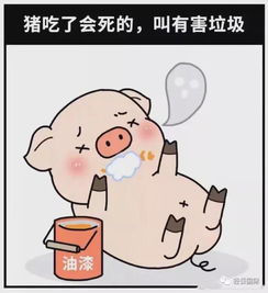  继干湿垃圾分类后的又一个灵魂拷问你是什么垃圾