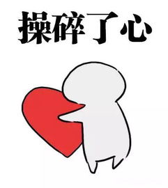  定了五一放假4天未来七夕将可能纳入法定节假日