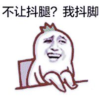  过冬攻略丨快来认领专属于你的冬日高级定制大礼包吧