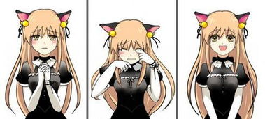 动漫撒娇卖萌的表情图片图库 动漫撒娇卖萌的表情图片图库