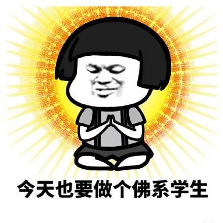  预热我佛了,你呢
