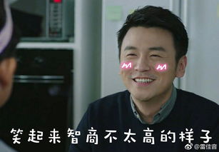  955放松丨这才是明星微博的正确使用方式
