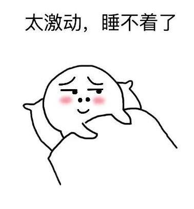  表情包男朋友不理你时,你要反思自己,为什么只有一个男朋友
