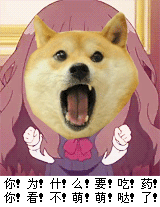 感觉自己萌萌哒表情包 感觉自己萌萌哒表情包