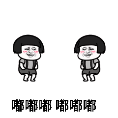 抖音是谁挽住我的狗音译蘑菇头无水印表情包 抖音是谁挽住我的狗音译蘑菇头无水印表情包