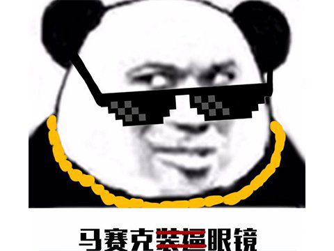  cf彻底变了为追求公平竞技将去掉最大氪金点,连火麒麟都没有了