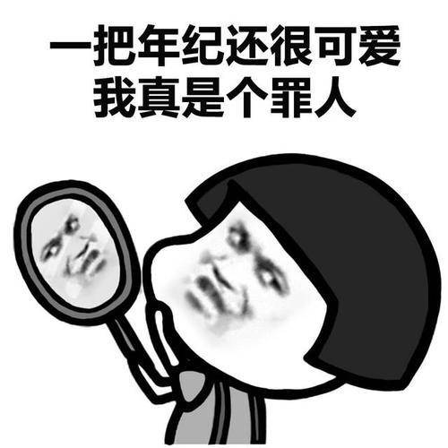  自用榜一洗面奶太宝藏啦适合自己才是最好的