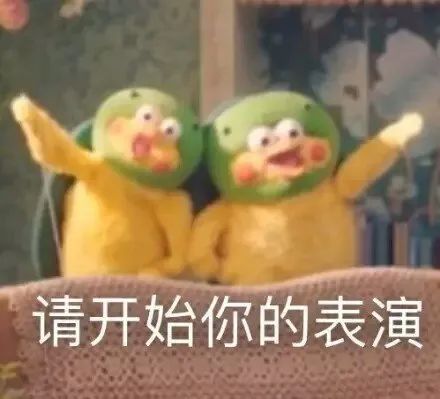  表情包沙雕日常看到这个以往草的人考试复习的内容会全忘掉