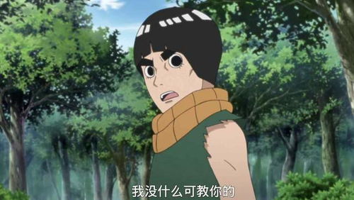  鸣人性命危在旦夕,佐助轮回眼消失不见,如今木叶第一战力是谁