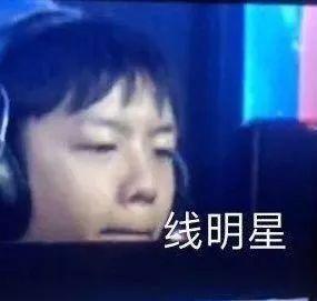  我吹我自己奖meboostmyself你喜欢的选手必有姓名
