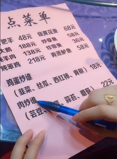 幽默笑话闺蜜嫁给了俄罗斯人,半年后,回来抱怨说太
