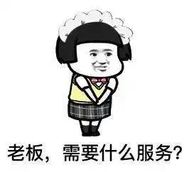 敲窗人权贵替罪羊地铁推手盘点那些闻所未闻的的奇葩职业 敲窗人权贵替罪羊地铁推手盘点那些闻所未闻的的奇葩职业