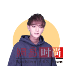  黄子韬最新表情包来袭赶紧下载收藏