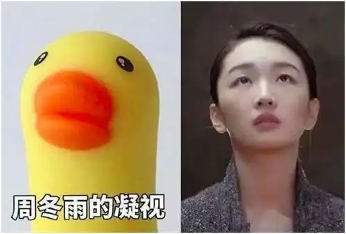 周冬雨新恋情曝光,隐瞒数月终究被公开,连李易峰见他都得绕道走 周冬雨新恋情曝光,隐瞒数月终究被公开,连李易峰见他都得绕道走