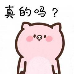 炮炮兵动态表情包微信管