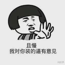  小狐又放鸽子双11手机推荐来了