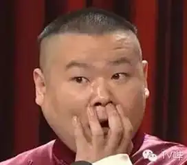 吃货泡妞哭鼻子,小岳岳就是一个行走的表情包 吃货泡妞哭鼻子,小岳岳就是一个行走的表情包