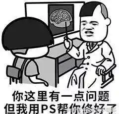 总说甲方奇葩,其实乙方神奇起来也不遑多让乙方绝不认输 总说甲方奇葩,其实乙方神奇起来也不遑多让乙方绝不认输