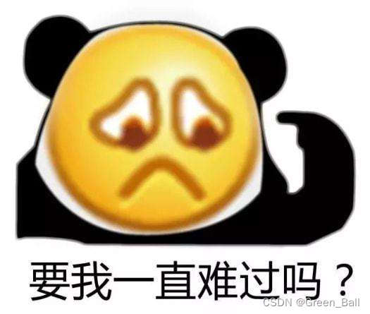  软件工程技术专业的大一新生们,咱们一起讨论一下如何学好这门专业罢喜