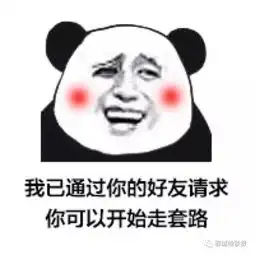 从此靠窗不是梦购买高铁动车票可自主选座网友卧铺列车什么时候推出选铺位的功能呢 从此靠窗不是梦购买高铁动车票可自主选座网友卧铺列车什么时候推出选铺位的功能呢