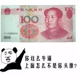 长租公寓有多狠 长租公寓有多狠