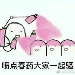  抽奖公布姗闪hezw阿文四班宝宝都叫我班班o哒哒哒mandy的美拍