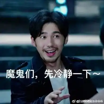 追剧的最高境界给镇魂女孩跪了,镇魂女孩群体最强科普文 追剧的最高境界给镇魂女孩跪了,镇魂女孩群体最强科普文