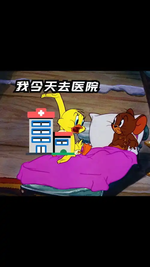 我脑子瓦特了表情包这些