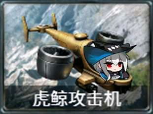  表情包第263期