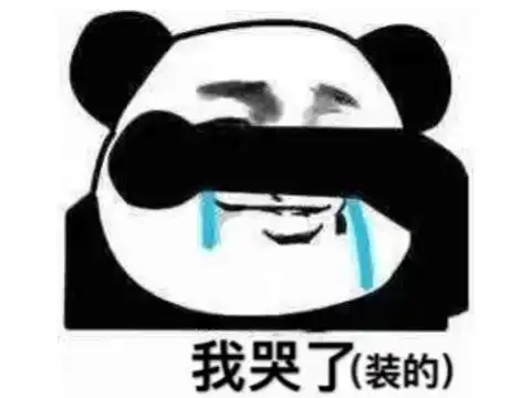 大事件epic这次铁了心要起诉苹果,腾讯1年都没搞定的事,epic这次能成 大事件epic这次铁了心要起诉苹果,腾讯1年都没搞定的事,epic这次能成