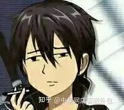 拼多多的规则和处罚 拼多多的规则和处罚