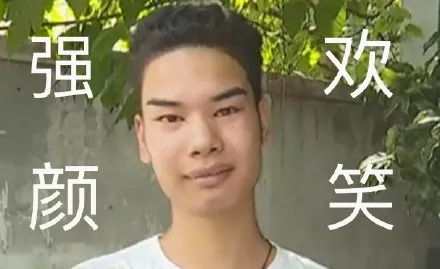  这个火爆全网的发际线男孩,已经被做成表情包了