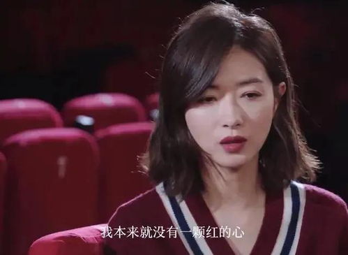  万茜也翻车了接受采访时前后矛盾,面部表情僵硬有些尴尬