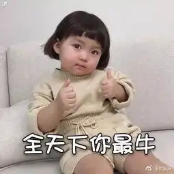  闲鱼买的手机一定要闻一闻,鬼知道这手机经历了什么磨难