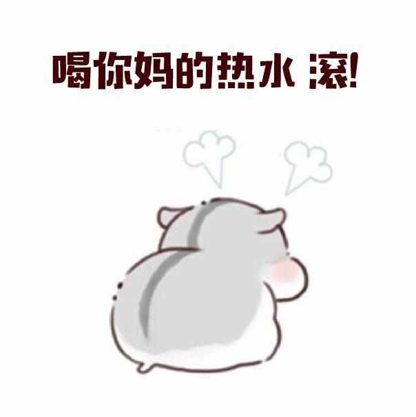  姨妈痛究竟有多痛多喝热水真的有用吗