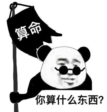  各行各业去摆摊可以干些什么