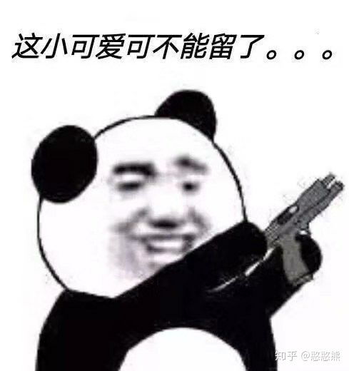  白的人一定好看吗