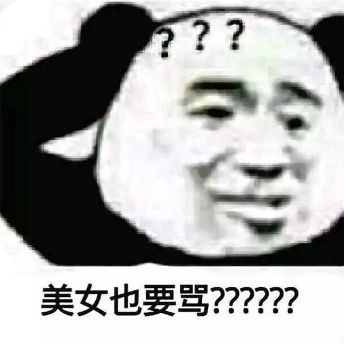  谈恋爱真好它好就好在我也不知道它好在哪里