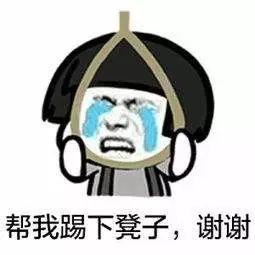  有人把轻轨秒变过山车....重庆又双叒叕火了