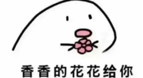 挺住成都周末继续下雨四川暴雨蓝色预警又来了... 挺住成都周末继续下雨四川暴雨蓝色预警又来了...