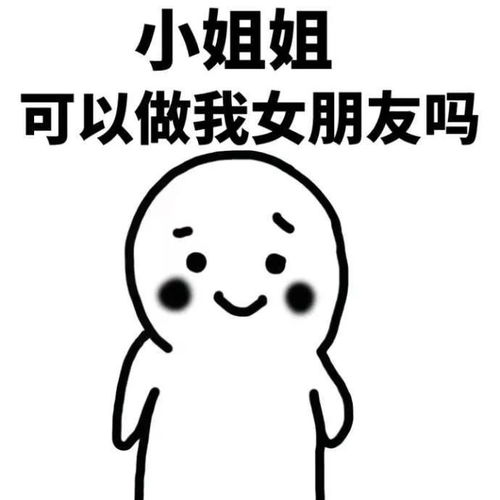  在广州,广西人真的很牛逼