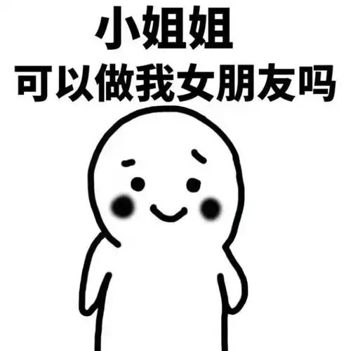 在广州,广西人真的很牛逼 在广州,广西人真的很牛逼