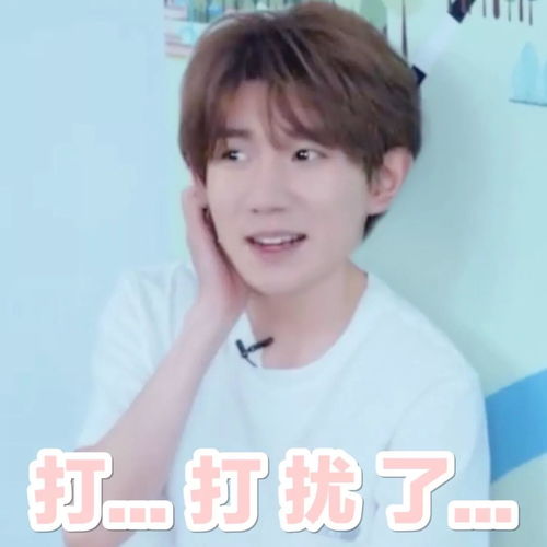 王源趁采访间隙转过身喘口气,手上动作让粉丝倍感心疼 王源趁采访间隙转过身喘口气,手上动作让粉丝倍感心疼