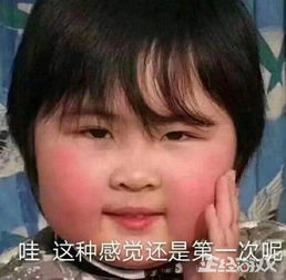  韩国签证gank来了,ig替补被拒玩家退役选手王思聪回归首秀s8