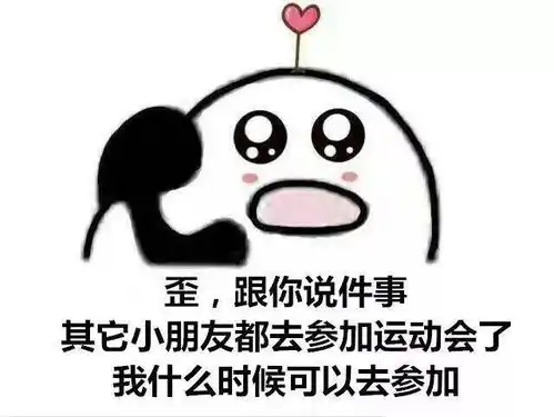 运动抗疫,青春航行丨第四期线上云跑活动,强势来袭 运动抗疫,青春航行丨第四期线上云跑活动,强势来袭