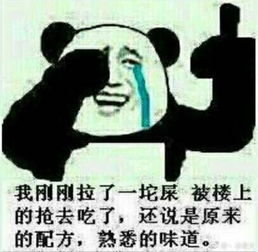 月光族multiplicatio的主贴用户中心新浪股吧财经 月光族multiplicatio的主贴用户中心新浪股吧财经