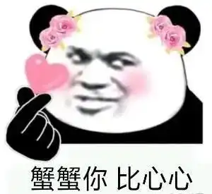 为何贸易战下中国出口还能再创新高 为何贸易战下中国出口还能再创新高