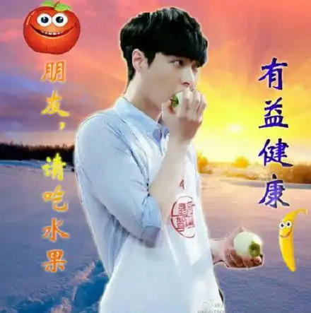 老年人表情包大全老年人表情图片 老年人表情包大全老年人表情图片