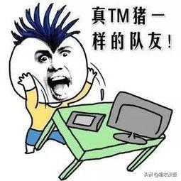  王者英雄推荐,carry节奏带队友,这个打野可以有