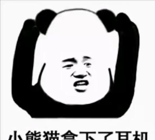  开心笑话宿舍一哥们对食堂大妈说阿姨,来半份炒面